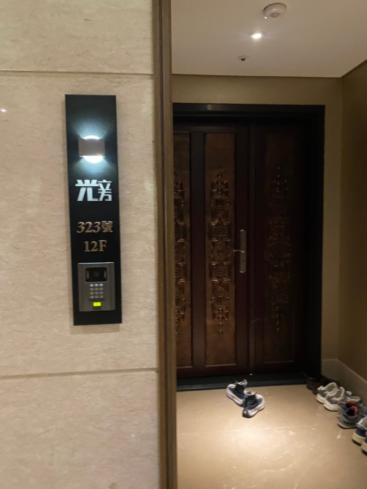 LINE_ALBUM_20240229  葉先生 光立方B棟323-12F  現場照  _2_240625_41