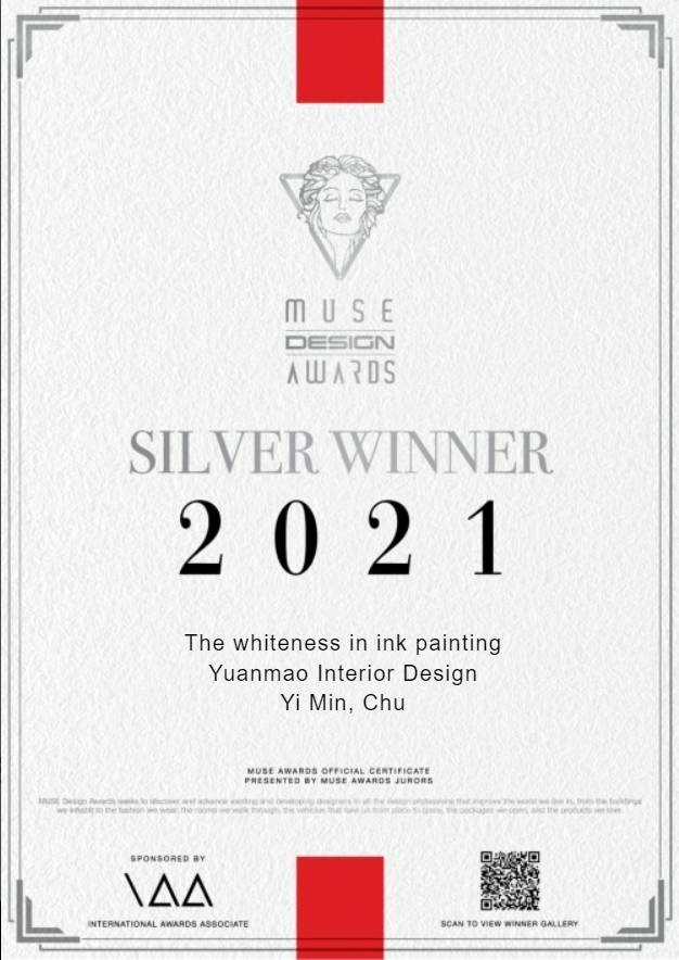 2021 美國 MUSE Design Award 銀獎